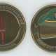 COINKCT * KCT Challenge Coin * A2